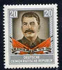 Germany - East 1954 First Anniversary of Death of Stalin unmounted mint, SG E179*