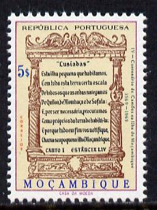 Mozambique 1969 Part of The Lusiads (Epic Poem) unmounted mint SG 603