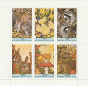 Abkhazia 1996 Animals perf sheetlet containing complete set of 6 values unmounted mint