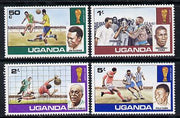 Uganda 1978 World Cup Football #1 set of 4 (SG 205-8) unmounted mint