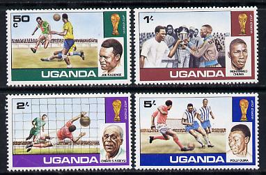 Uganda 1978 World Cup Football #1 set of 4 (SG 205-8) unmounted mint