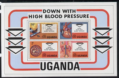 Uganda 1978 Blood Pressure m/sheet unmounted mint SG MS 228