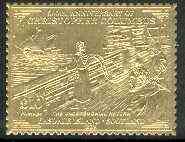 Easdale 1992 Columbus 500th Anniversary £10 (The Unceremonial Return) embossed in 22k gold foil unmounted mint