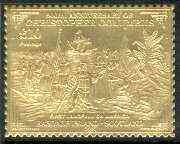 Easdale 1992 Columbus 500th Anniversary £10 (First Landing on America) embossed in 22k gold foil unmounted mint