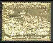 Easdale 1992 Columbus 500th Anniversary £10 (The Santa Maria is Lost) embossed in 22k gold foil unmounted mint