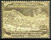 Easdale 1992 Columbus 500th Anniversary £10 (The Dominican Republic is Discovered) embossed in 22k gold foil unmounted mint