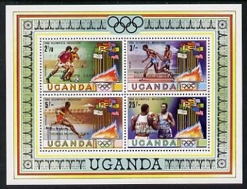 Uganda 1980 Olympic Medal Winners m/sheet unmounted mint SG MS 334