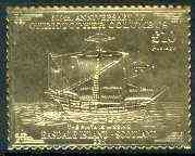 Easdale 1992 Columbus 500th Anniversary £10 (The Pinta is Missing) embossed in 22k gold foil unmounted mint