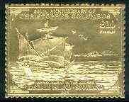 Easdale 1992 Columbus 500th Anniversary £10 (Imprisonment in the Azores) embossed in 22k gold foil unmounted mint