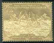 Easdale 1992 Columbus 500th Anniversary £10 (A Fleet is Lost) embossed in 22k gold foil unmounted mint