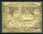 Easdale 1992 Columbus 500th Anniversary £10 (Conference at Gomera) embossed in 22k gold foil unmounted mint