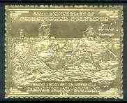 Easdale 1992 Columbus 500th Anniversary £10 (Tragic Discovery on Hispaniola) embossed in 22k gold foil unmounted mint