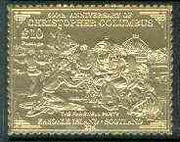 Easdale 1992 Columbus 500th Anniversary £10 (The Farewell Party) embossed in 22k gold foil unmounted mint