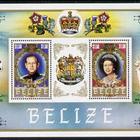 Belize 1984 House of Tudor m/sheet showing the Queen & Prince Philip unmounted mint (SG MS 805)