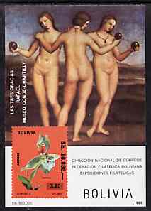 Bolivia 1985 10,000p on 3.80 imperf m/sheet showing The Three Graces & 1974 Orchid stamp unmounted mint, Mi BL 148