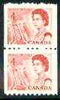 Canada 1967-73 def 4c red (Ship in Lock) unmounted mint coil pair (perf 9.5 x imperf) SG 592, strips pro rata