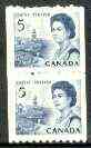 Canada 1967-73 def 5c blue (Harbour Scene) unmounted mint coil pair (perf 9.5 x imperf) SG 593, strips pro rata