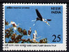 India 1976 Keoladeo Ghana Bird Sanctuary (Storks) unmounted mint SG 800*