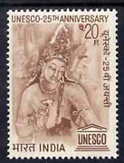 India 1971 UNESCO 25th Anniversary (Cave Painting) unmounted mint SG 644*