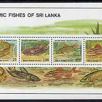 Sri Lanka 1990 Endemic Fish of Sri Lanka m/sheet containing set of 4 unmounted mint, SG MS 1137