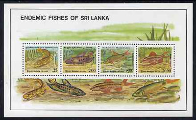 Sri Lanka 1990 Endemic Fish of Sri Lanka m/sheet containing set of 4 unmounted mint, SG MS 1137