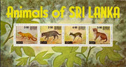 Sri Lanka 1981 Animals m/sheet containing set of 4 unmounted mint, SG MS 722
