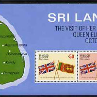 Sri Lanka 1981 Royal Visit m/sheet containing set of 2 unmounted mint, SG MS 744