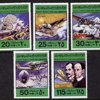 Libya 1978 Flight Anniversary set of 5 unmounted mint, SG 855-9