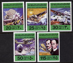 Libya 1978 Flight Anniversary set of 5 unmounted mint, SG 855-9