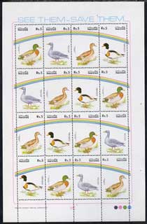 Pakistan 1992 Water Birds sheetlet containing set of 16 values unmounted mint, SG 880a