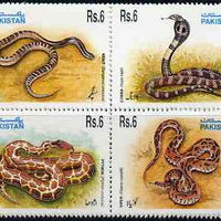 Pakistan 1995 Snakes se-tenant block of 4 unmounted mint, SG 953a