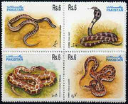 Pakistan 1995 Snakes se-tenant block of 4 unmounted mint, SG 953a
