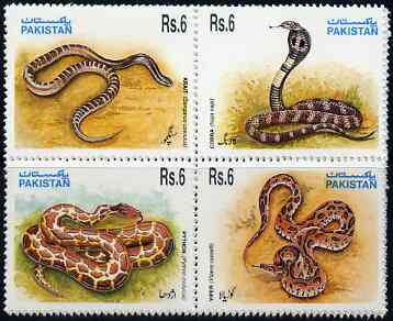 Pakistan 1995 Snakes se-tenant block of 4 unmounted mint, SG 953a