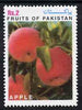 Pakistan 1997 Fruits of Pakistan (Apple) unmounted mint*