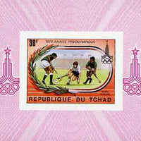 Chad 1979 Moscow Olympics (Field Hockey) imperf deluxe miniature sheet (design as SG 574) unmounted mint