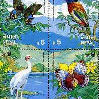 Nepal 1996 Birds & Butterflies of Nepal se-tenant block of 4 unmounted mint SG 640-43
