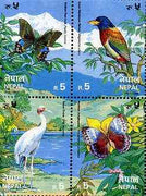 Nepal 1996 Birds & Butterflies of Nepal se-tenant block of 4 unmounted mint SG 640-43