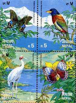 Nepal 1996 Birds & Butterflies of Nepal se-tenant block of 4 unmounted mint SG 640-43