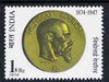 India 1974 Birth Centenary of Prof Roerich (Humanitarian) unmounted mint SG 746