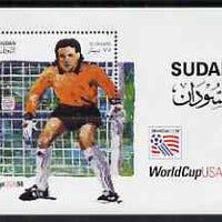 Sudan 1994 Football World Cup 75d m/sheet unmounted mint