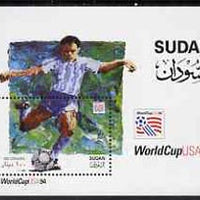 Sudan 1994 Football World Cup 100d m/sheet unmounted mint