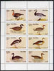 Oman 1973 Geese complete perf set of 8 values unmounted mint