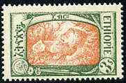 Ethiopia 1919 Lions $3 red & green (from def set) unmounted mint SG 192