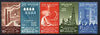 Egypt 1958 Anniversary of Revolution (Industries) strip of 5, SG 565a unmounted mint