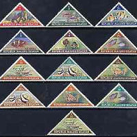 Maluku Selatan Marine Life (Fish) Triangular perf set of 13 values complete unmounted mint