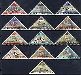 Maluku Selatan Marine Life (Fish) Triangular perf set of 13 values complete unmounted mint