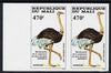 Mali 1985 John Audubon 470f Ostrich unmounted mint IMPERF pair from limited printing (as SG 1075)