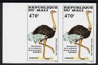 Mali 1985 John Audubon 470f Ostrich unmounted mint IMPERF pair from limited printing (as SG 1075)