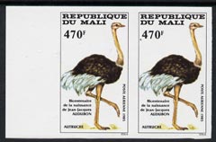 Mali 1985 John Audubon 470f Ostrich unmounted mint IMPERF pair from limited printing (as SG 1075)