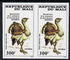 Mali 1985 John Audubon 300f Bustard unmounted mint IMPERF pair from limited printing (as SG 1074)